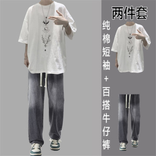 常规纯棉短袖月亮T恤长裤休闲运动套装潮流ins帅气男士牛仔裤学生