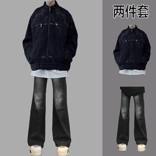 牛仔外套男装一套搭配衣服帅气韩版潮流秋季港风ins工装夹克套装