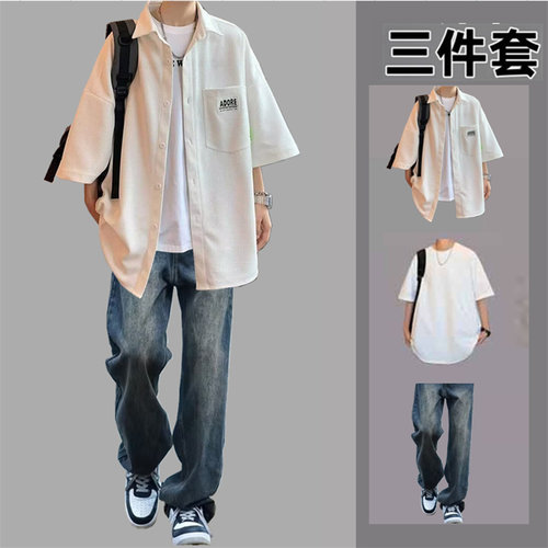 夏季衬衫男短袖T恤休闲运动套装学生日系百搭ins牛仔裤潮流休闲