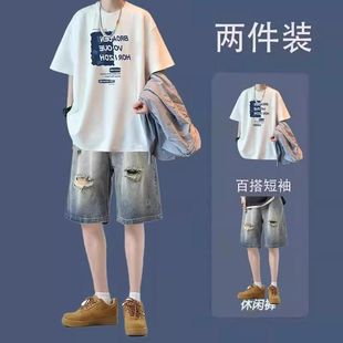 夏季短袖t恤男士潮牌男装一整套痞帅宽松青少年牛仔短裤帅气套装