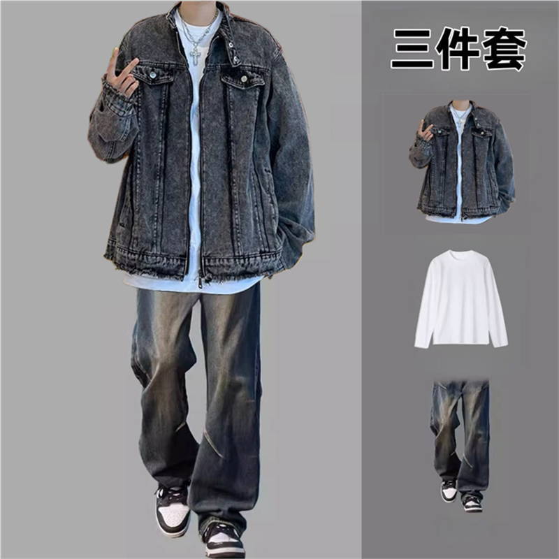 三件套牛仔夹克男春秋款休闲外套装男装穿搭配痞帅气潮牌流男衣服