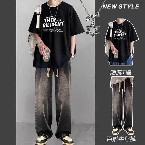 短袖夏季T恤男中袖休闲运动套装男生休闲裤子直筒印花运动百搭