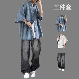 男士休闲衬衫运动套装男韩版五分袖学生痞帅牛仔裤春夏帅气时尚