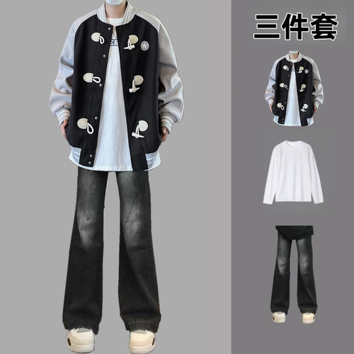 夹克外套男春秋季潮牌宽松百搭上衣一套搭配帅气牛仔痞帅三件套装