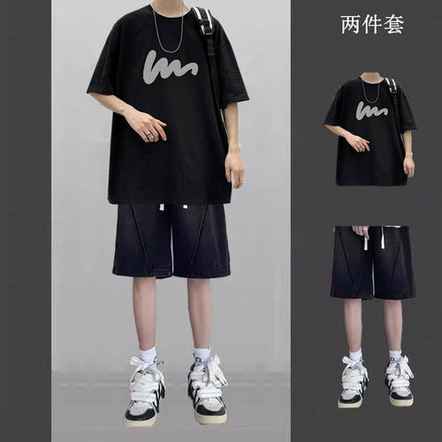 印花T恤青少年夏季纯棉短袖休闲运动套装韩版百搭牛仔短裤ins男士