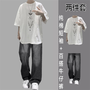 纯棉T恤中袖夏季牛仔裤休闲运动套装韩版百搭半袖短袖潮流韩版
