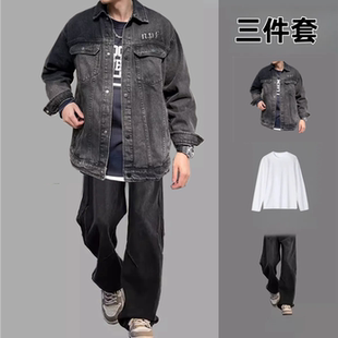 牛仔裤套装男士秋冬季新款潮牌宽松大码百搭时尚夹克外套三件套男