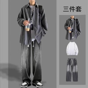 灯芯绒衬衫套装男春秋季潮牌宽松外套搭配帅气牛仔裤潮流三件套