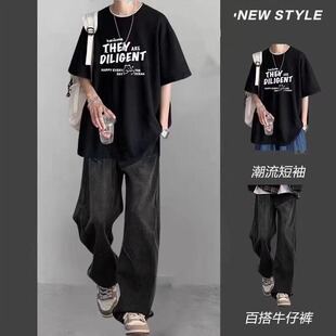 男士学生夏季短袖牛仔休闲运动套装休闲百搭五分袖韩版阔腿潮流