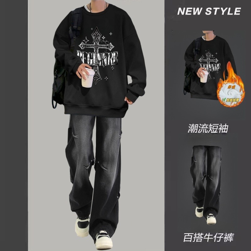 长袖加绒印花卫衣休闲运动套装常规款圆领秋冬ins百搭牛仔系绳