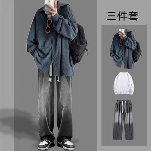 春秋季灯芯绒衬衫套装男潮流休闲帅气男装一整套学生高级感三件套