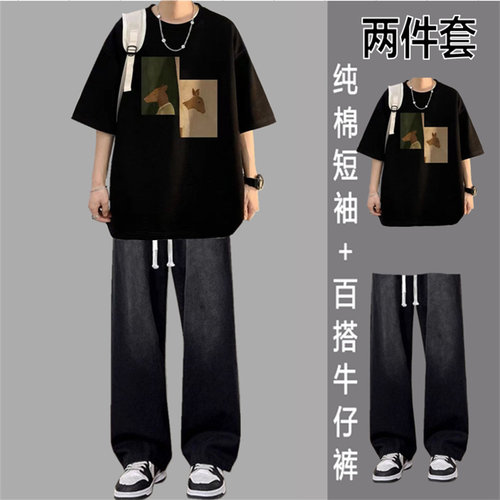 短袖夏季青少年纯棉印花T恤休闲运动套装百搭男生帅气牛仔裤裤子