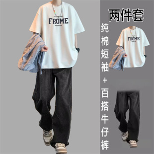 常规款纯棉短袖夏季T恤休闲运动套装男士青少年学生百搭牛仔裤