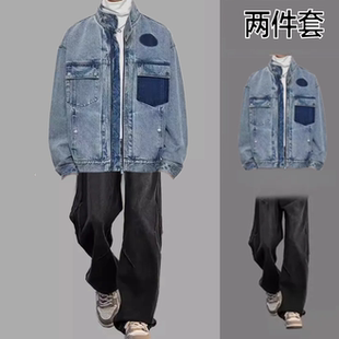 oversize牛仔外套男春秋季设计感小众潮牌ins痞帅宽松男装三件套