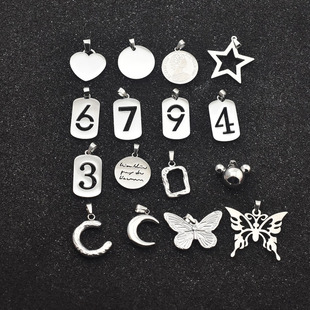 钛钢项链吊坠数字五角星桃心单吊坠diy配件不锈钢挂件瓜子扣吊坠