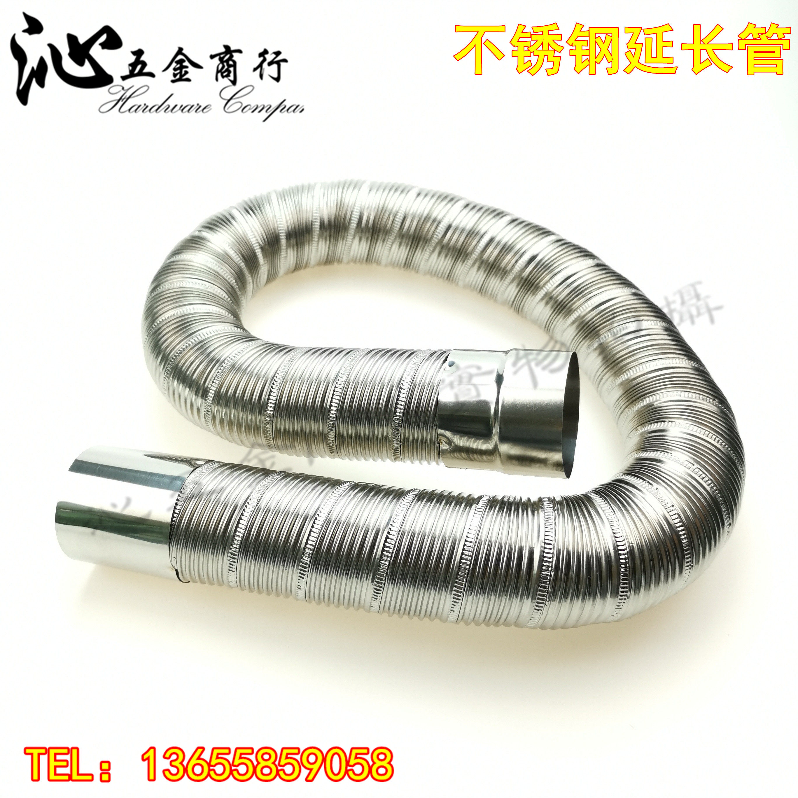 煮面桶锈钢排烟囱蒸包炉汤面不炉配麻辣烫炉件风机管排气管烟管