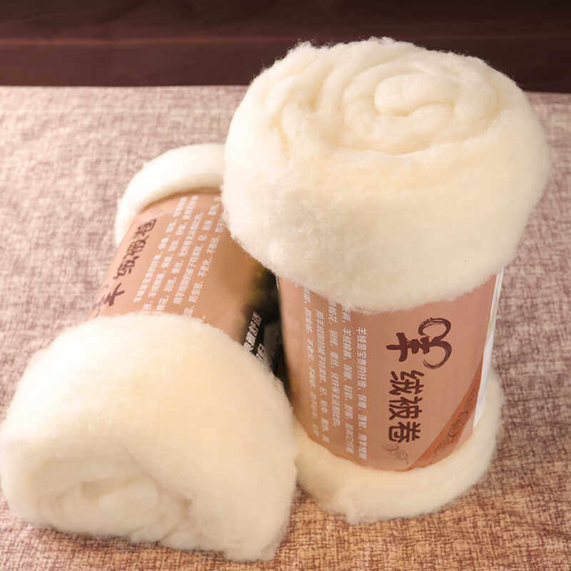 羊毛被芯新西兰羊毛被棉卷絮片网套被胎羊驼毛羽丝绵被芯积分免单