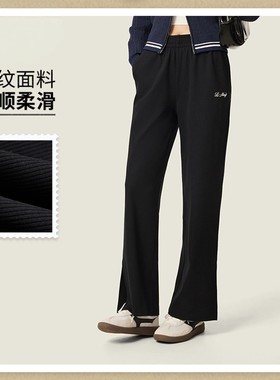 李宁女子卫裤春秋季运动潮流针织罗纹透气休闲直筒长裤AKLV348