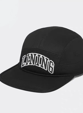 中国李宁棒球帽男女款春秋季运动时尚透气休闲运动平沿帽AMYT181