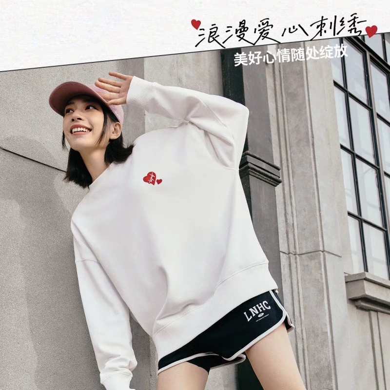 李宁卫衣女款春秋2024年新款爱心卫衣套头衫长袖圆领上衣AWDU790