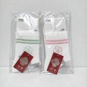 李宁故宫联名女款 中袜生活袜休闲袜AWSV141 抗菌纯色春夏季