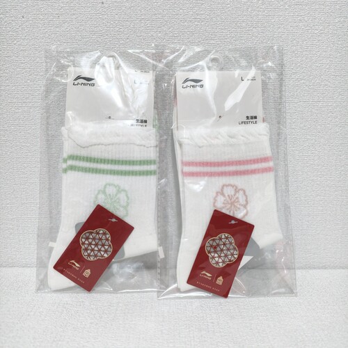 李宁故宫联名女款抗菌纯色春夏季中袜生活袜休闲袜AWSV141