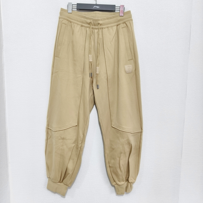 中国李宁成龙联名卫裤春秋男子纯色束脚宽松运动休闲长裤AKLT207