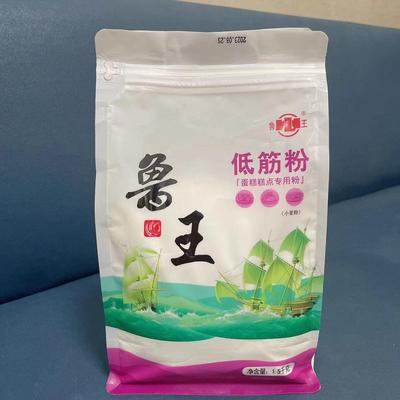 鲁王低筋小麦粉1.5kg家用小包装蛋糕饼干桃酥烘焙专用面粉小麦粉