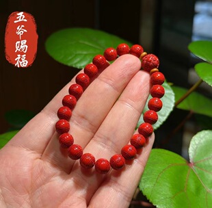 灵丹真朱砂天然保真红朱砂五爷赐福手串本命年送家人护身转运珠链