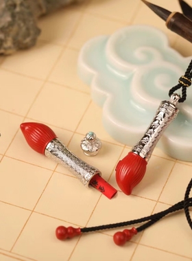 灵丹真朱砂一生安朱砂金榜题名文昌笔吊坠纯银镶嵌学生祝福好运