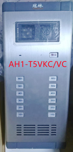 冠林楼宇可视对讲AH1-T5VC/VKC单元门口主机梯口机提供技术咨询