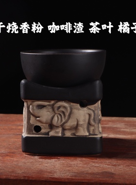陶瓷泰国象香薰灯室内蜡烛灯香粉茶叶咖啡渣烘烤精油按摩加热