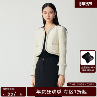 H·GENTEEL荷高女装秋新品精致短款小香风外套GUD35520582-1