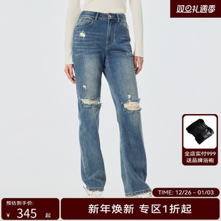 高腰直筒牛仔裤 H·GENTEEL荷高春季 款 风格 GCD11420579 新品