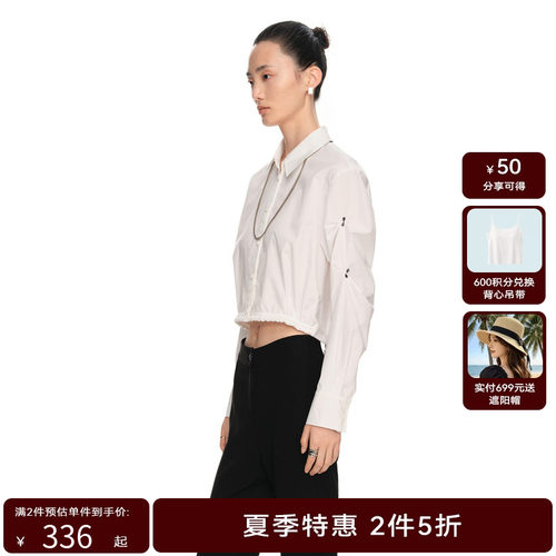H·GENTEEL荷高新装气质不规则袖子捏褶设计钉钻衬衫GUE14630649