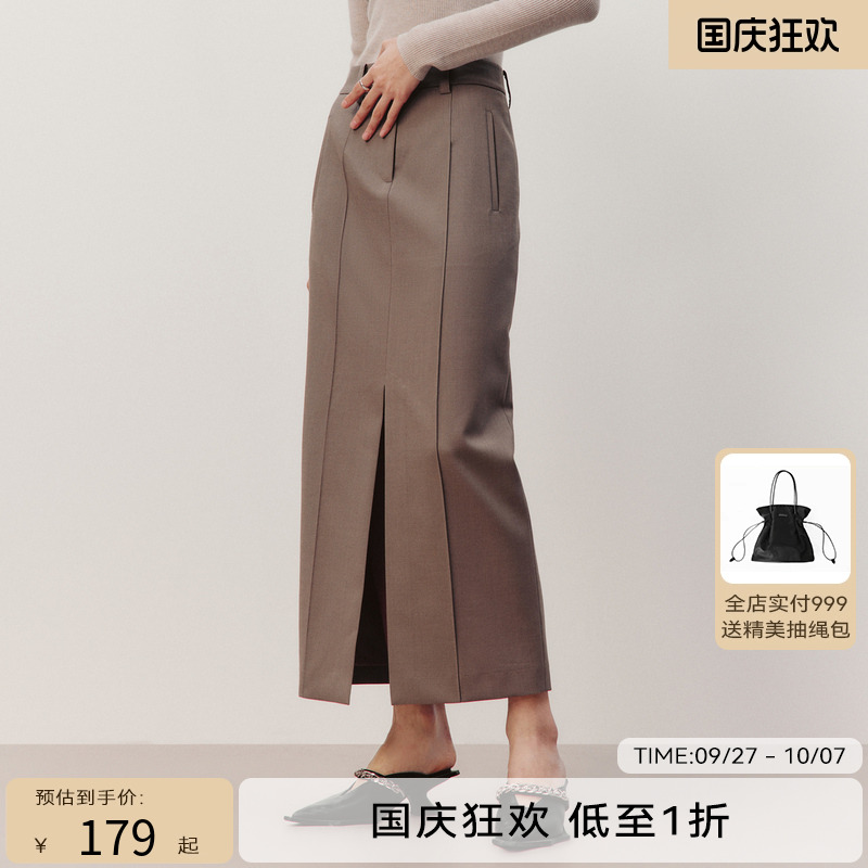 线上专享hply young秋季新款前开叉小众设计感西装面料半身裙