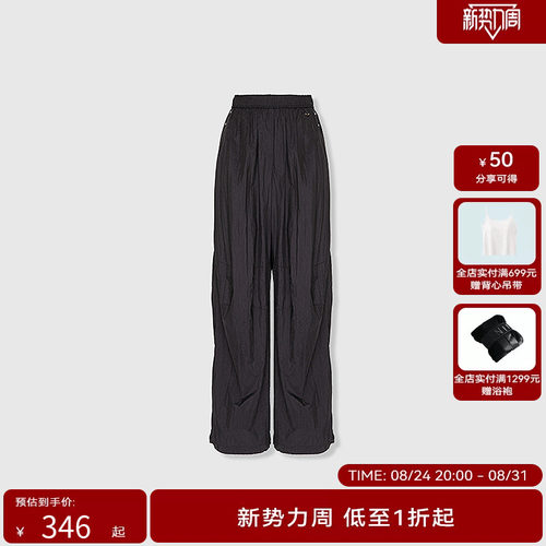 【商场同款】HPLY荷比俪2025夏新款女工装褶皱风格款休闲通勤长裤