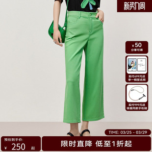 HYD22420047 女宽松棉质休闲阔腿牛仔裤 新款 HPLY荷比俪夏季