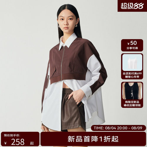 H·GENTEEL荷高新秋装女假两件拼接撞色长袖衬衫GUD33630678-1