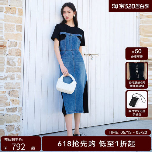 【商场同款】HPLY荷比俪2024夏季新款女复古率性质感牛仔风连衣裙