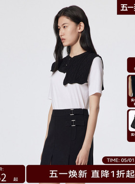 H.GENTEEL荷高新款夏装女可脱卸式装饰毛织T恤GCD22610512