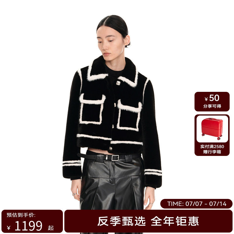 H&middot;GENTEEL荷高新款冬装女短皮草夹克式短外套拼接撞色外套