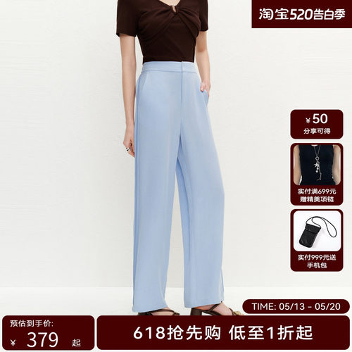 【商场同款】HPLY荷比俪2024夏季新款女高腰直筒清爽休闲浪漫长裤