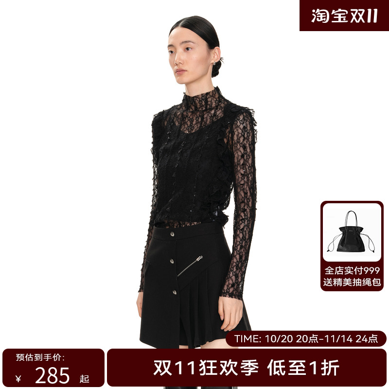 H·GENTEEL荷高年新款冬装女立领蕾丝镂空修身雅致上衣