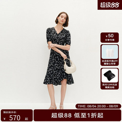 【商场同款】HPLY荷比俪24夏季新款女度假风格浪漫印花收腰连衣裙