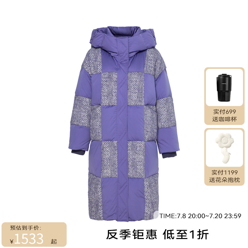 【商场同款】HPLY荷比俪新珠光感廓形羽绒服