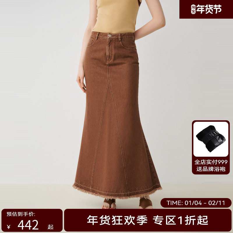 【商场同款】HPLY荷比俪秋季新款女修身分割牛仔鱼尾长款半裙,女装/女士精品,半身裙,淘宝优惠券,粉丝福利购,淘宝优惠卷