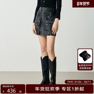 H·GENTEEL荷高女装秋新品酷飒工装风高腰皮短半裙GUD35700567