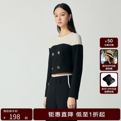 H·GENTEEL荷高新秋装女撞色针梭拼圆领套头上衣GUD33610665
