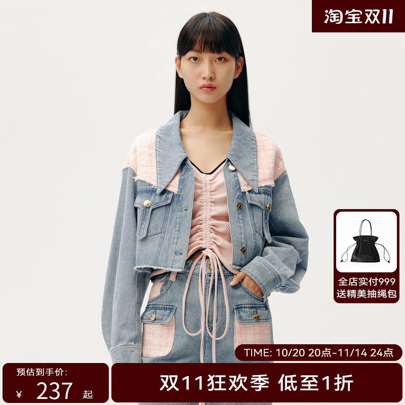 HPLY荷比俪春季新品女复古淑女金属扣拼接牛仔上衣HYC11530088